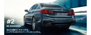 BMW-new-5series008